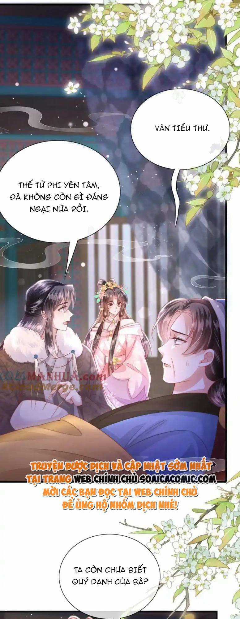 Sau Khi Hắc Hóa, Thế Tử Diễn Sâu Điên Cuồng Đòi Dính Lấy Ta Chapter 28 trang 3