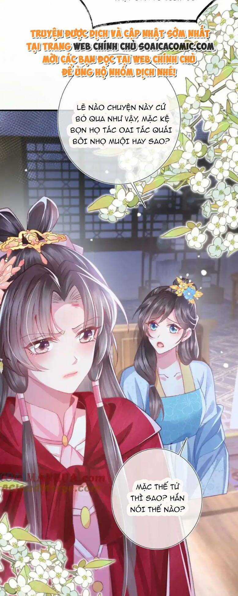 Sau Khi Hắc Hóa, Thế Tử Diễn Sâu Điên Cuồng Đòi Dính Lấy Ta Chapter 28 trang 30