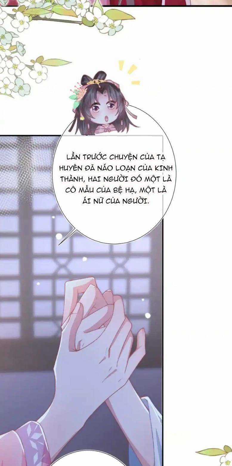 Sau Khi Hắc Hóa, Thế Tử Diễn Sâu Điên Cuồng Đòi Dính Lấy Ta Chapter 28 trang 31