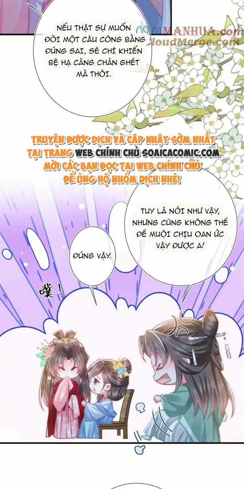 Sau Khi Hắc Hóa, Thế Tử Diễn Sâu Điên Cuồng Đòi Dính Lấy Ta Chapter 28 trang 32