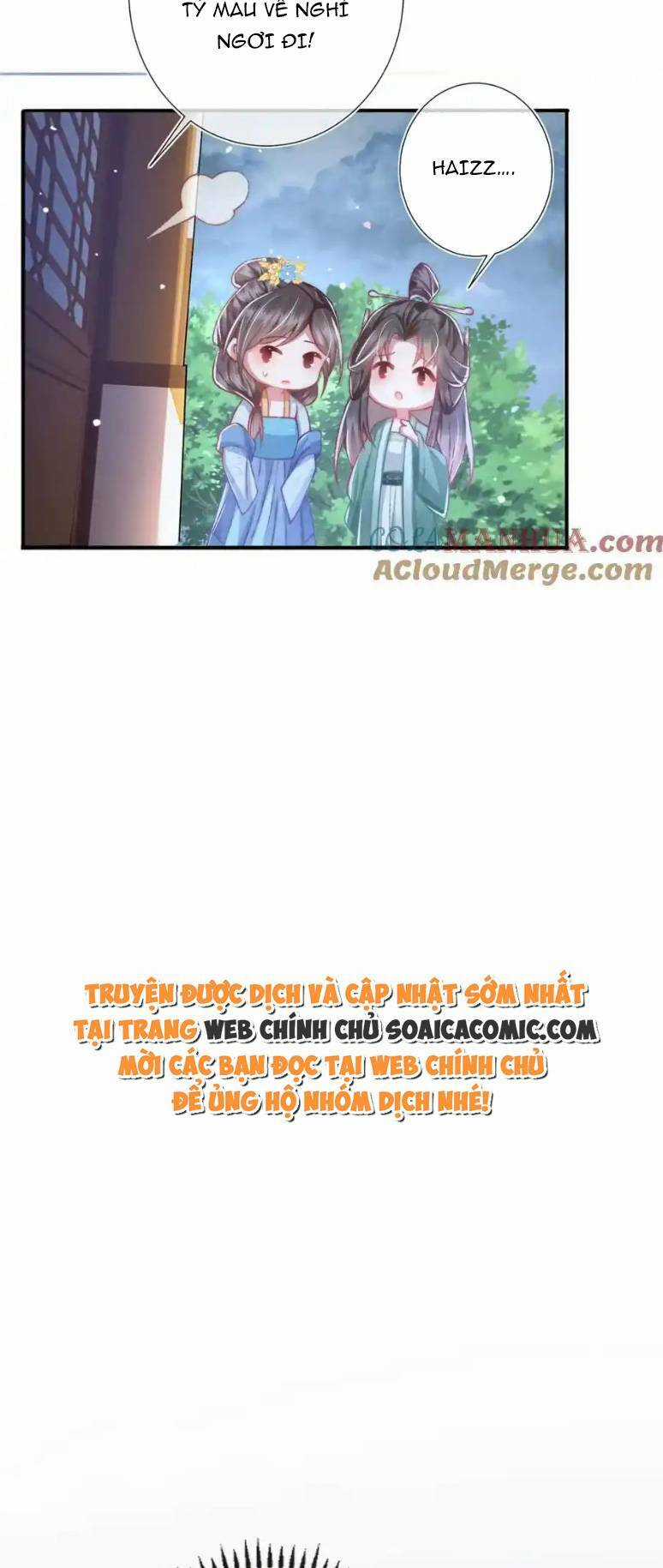 Sau Khi Hắc Hóa, Thế Tử Diễn Sâu Điên Cuồng Đòi Dính Lấy Ta Chapter 28 trang 34