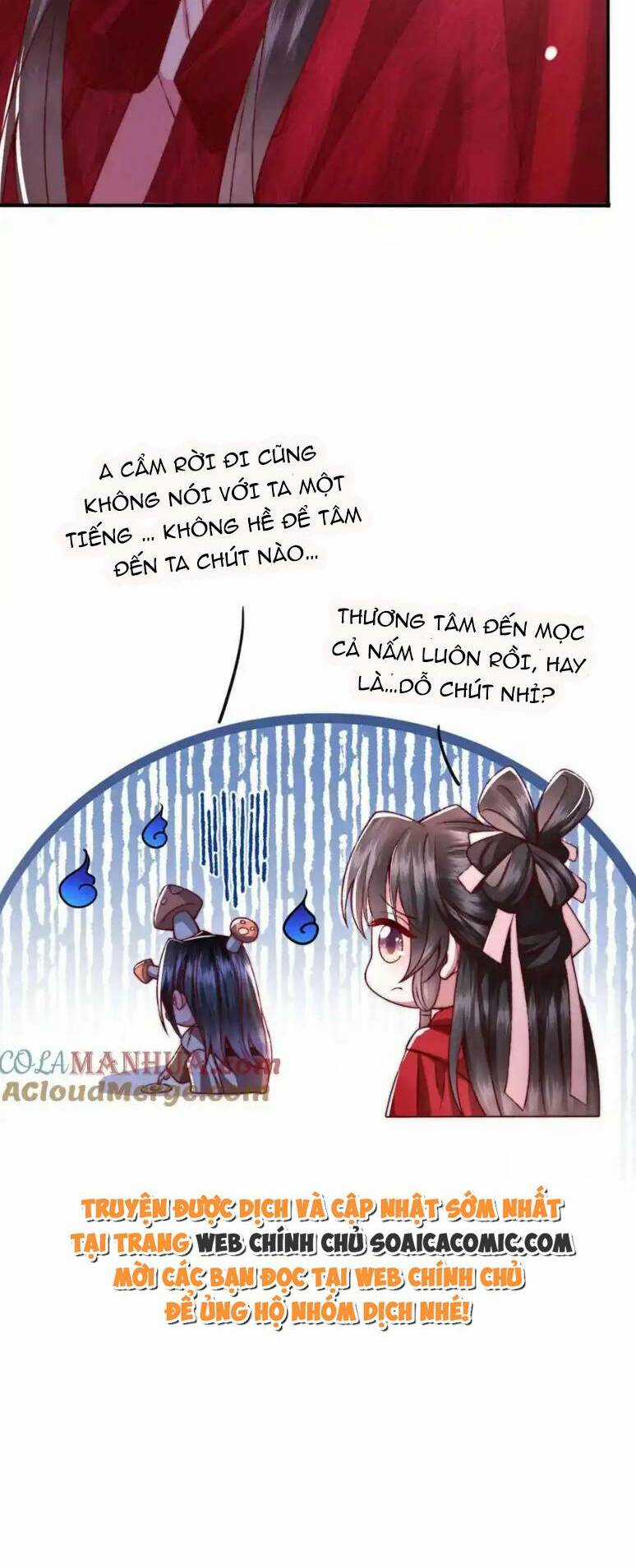 Sau Khi Hắc Hóa, Thế Tử Diễn Sâu Điên Cuồng Đòi Dính Lấy Ta Chapter 28 trang 37