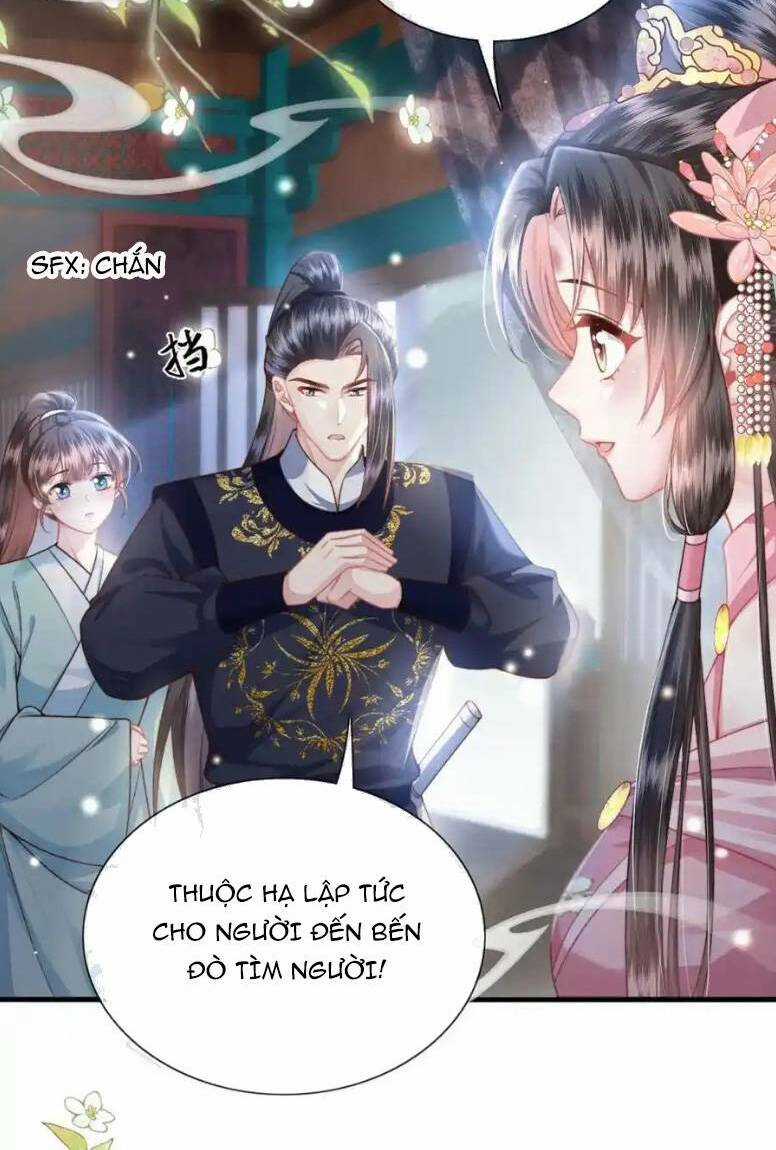 Sau Khi Hắc Hóa, Thế Tử Diễn Sâu Điên Cuồng Đòi Dính Lấy Ta Chapter 28 trang 8