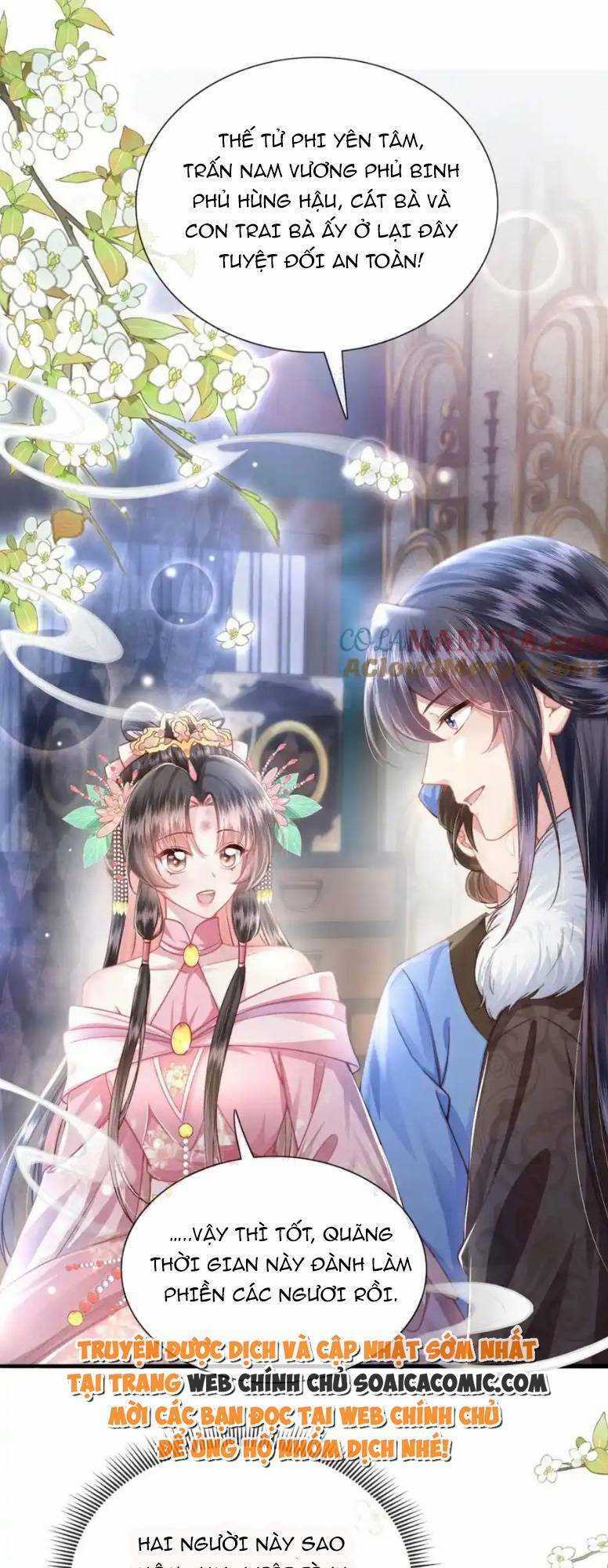 Sau Khi Hắc Hóa, Thế Tử Diễn Sâu Điên Cuồng Đòi Dính Lấy Ta Chapter 28 trang 9