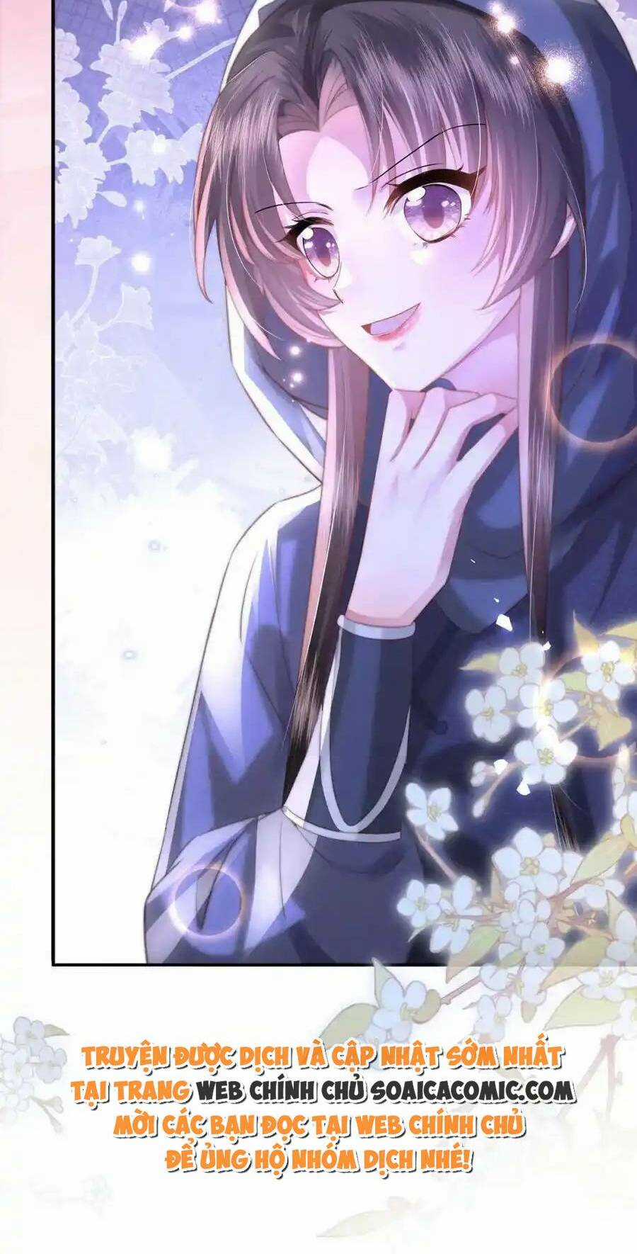 Sau Khi Hắc Hóa, Thế Tử Diễn Sâu Điên Cuồng Đòi Dính Lấy Ta Chapter 29 trang 15