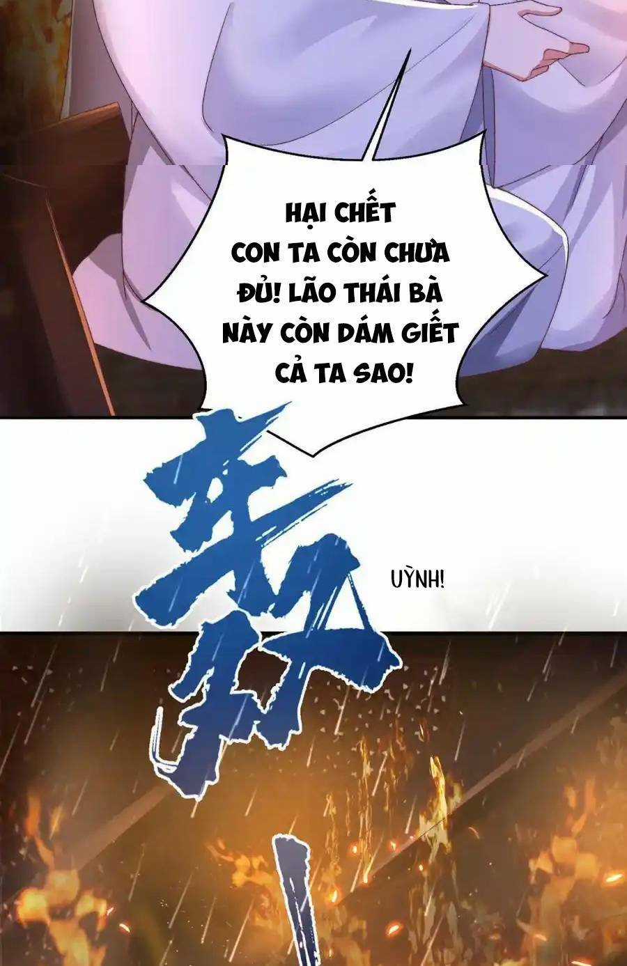 Sau Khi Hắc Hóa, Thế Tử Diễn Sâu Điên Cuồng Đòi Dính Lấy Ta Chapter 29 trang 18