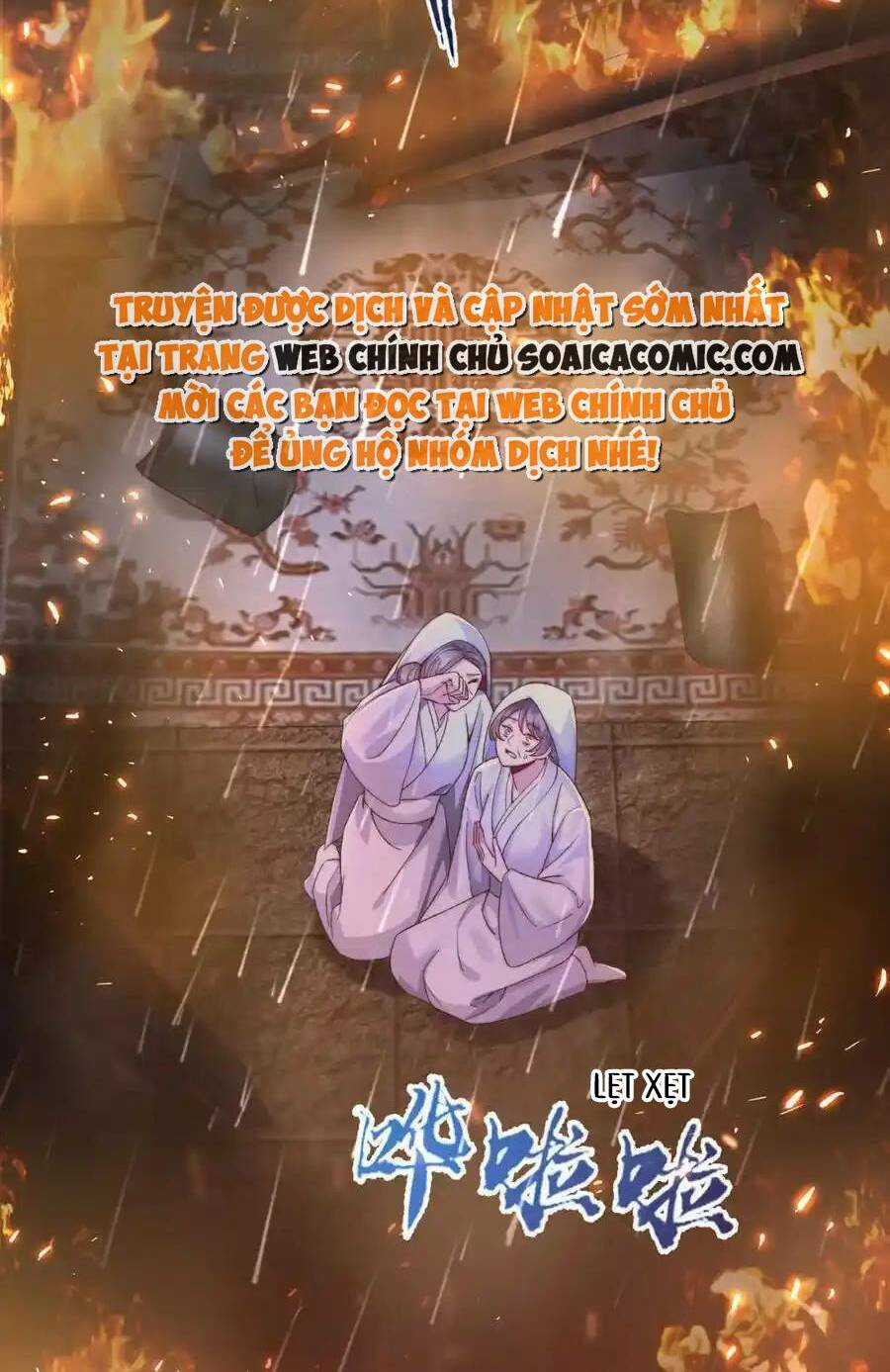 Sau Khi Hắc Hóa, Thế Tử Diễn Sâu Điên Cuồng Đòi Dính Lấy Ta Chapter 29 trang 19