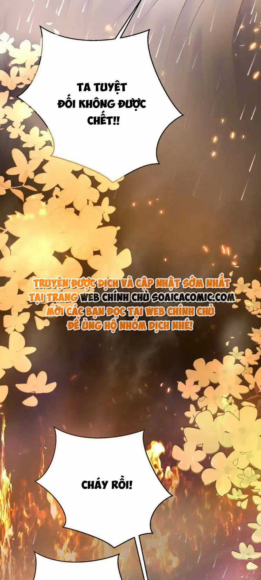 Sau Khi Hắc Hóa, Thế Tử Diễn Sâu Điên Cuồng Đòi Dính Lấy Ta Chapter 29 trang 21