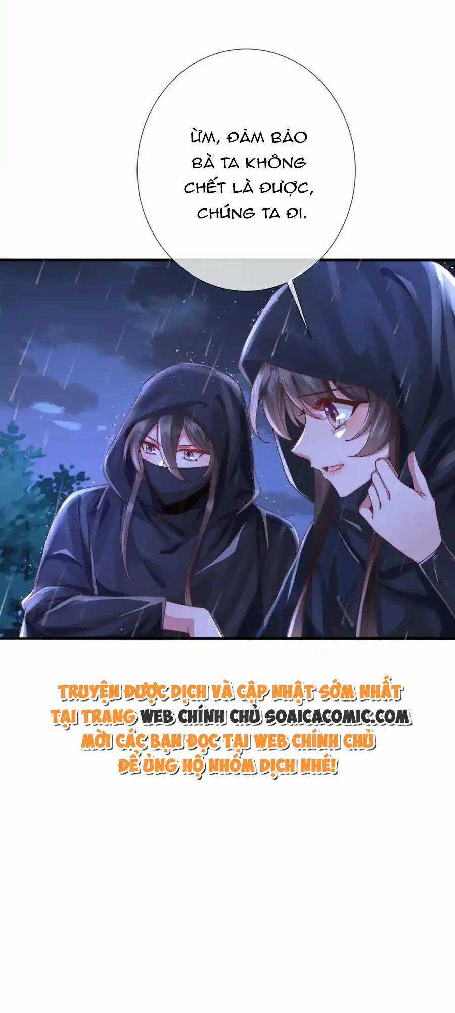 Sau Khi Hắc Hóa, Thế Tử Diễn Sâu Điên Cuồng Đòi Dính Lấy Ta Chapter 29 trang 24