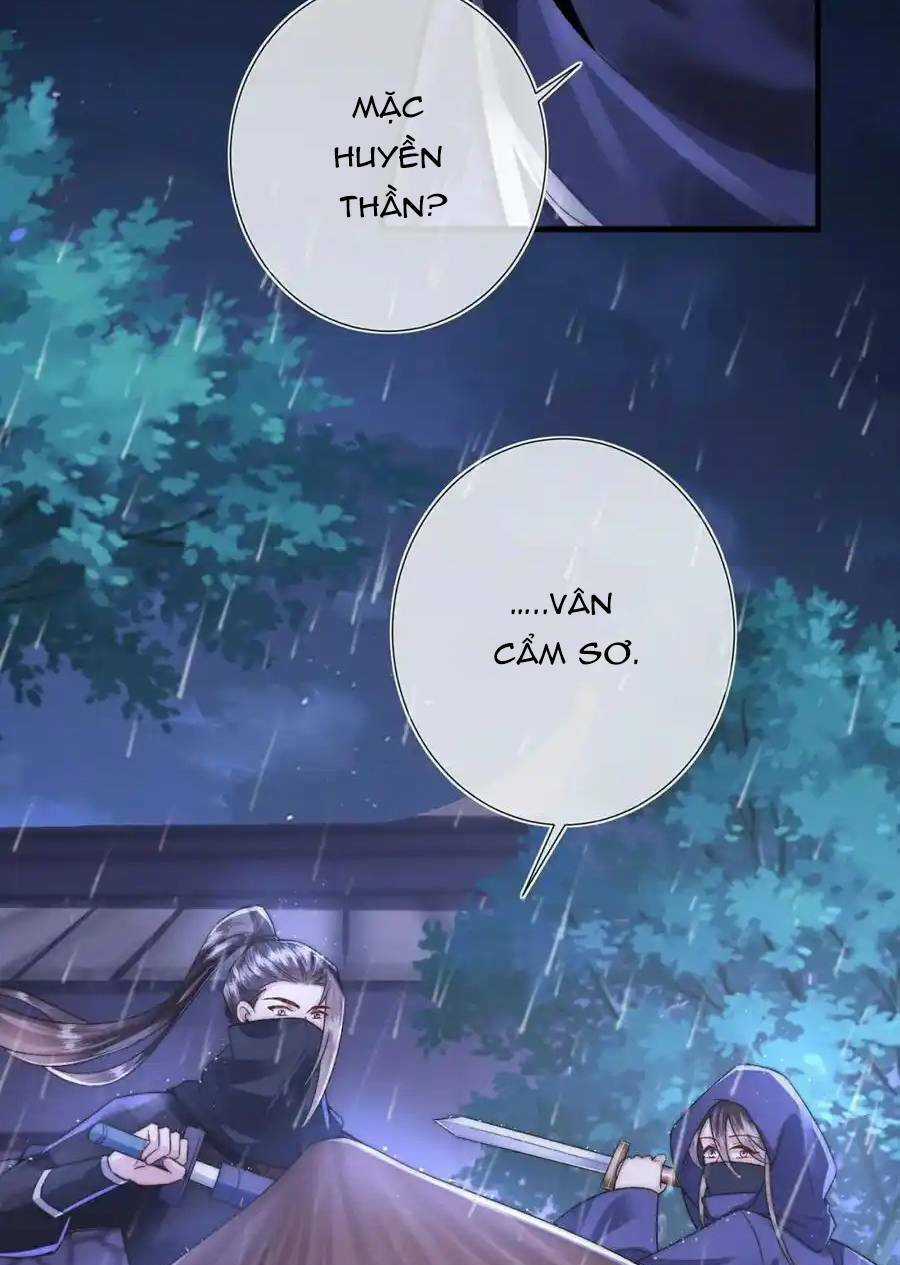 Sau Khi Hắc Hóa, Thế Tử Diễn Sâu Điên Cuồng Đòi Dính Lấy Ta Chapter 29 trang 29