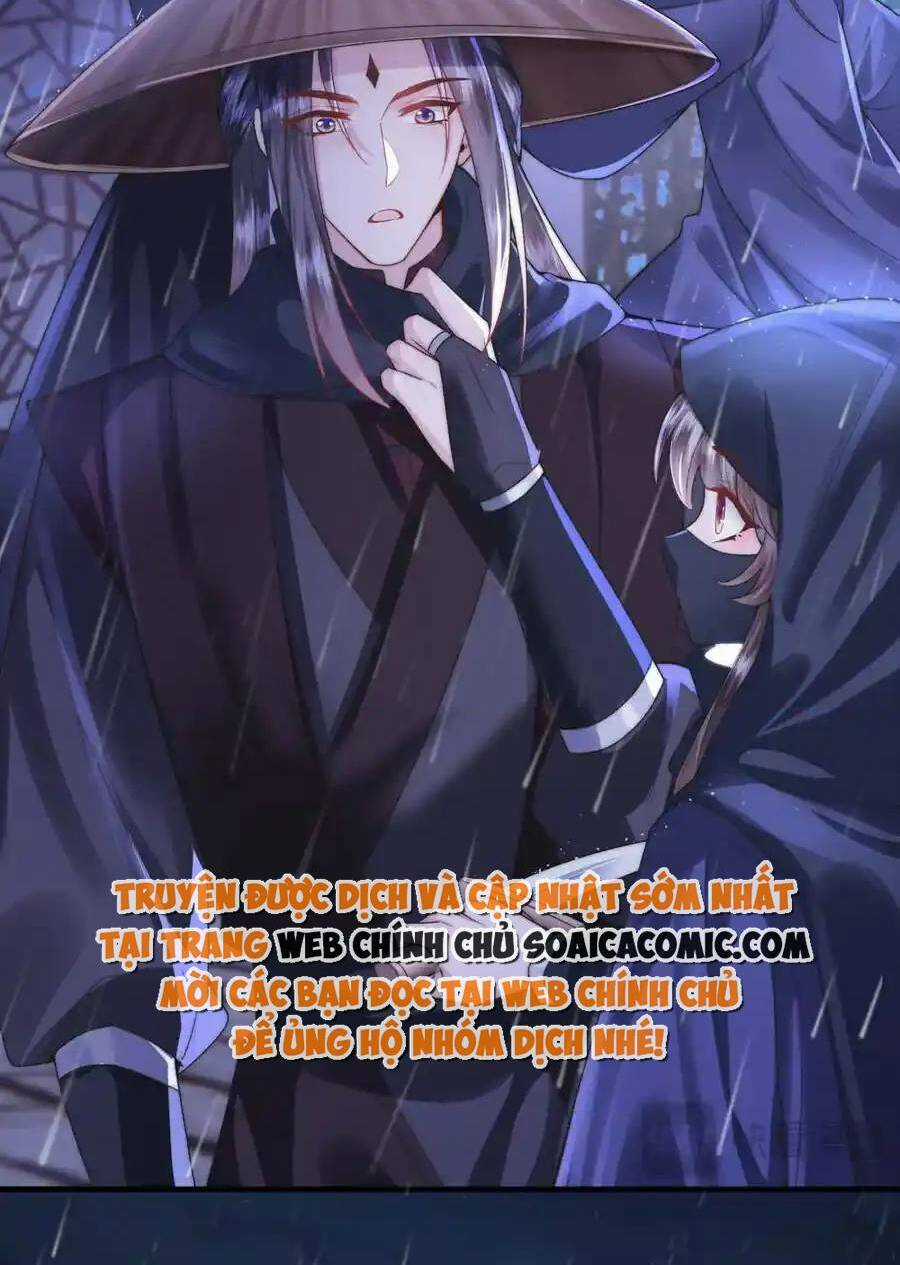 Sau Khi Hắc Hóa, Thế Tử Diễn Sâu Điên Cuồng Đòi Dính Lấy Ta Chapter 29 trang 30