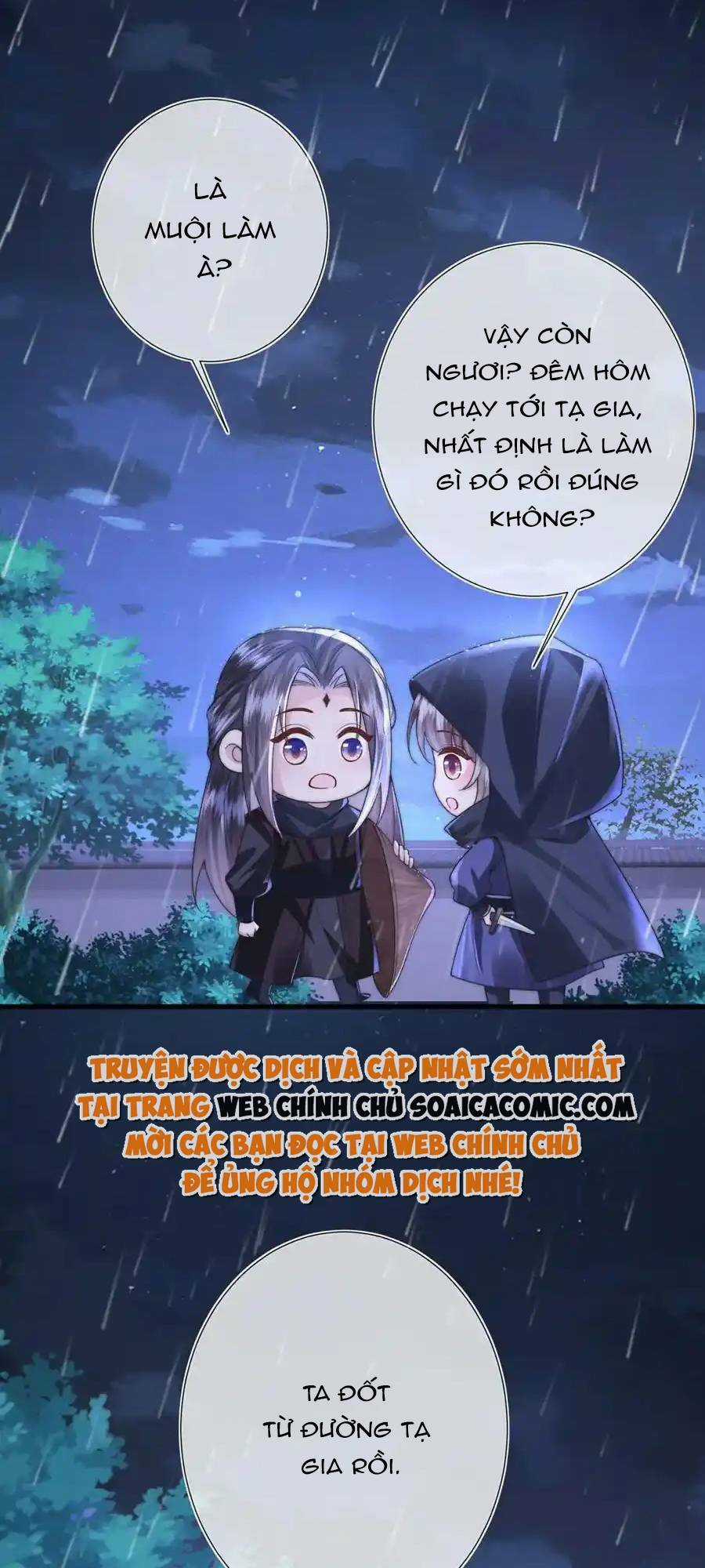 Sau Khi Hắc Hóa, Thế Tử Diễn Sâu Điên Cuồng Đòi Dính Lấy Ta Chapter 29 trang 31