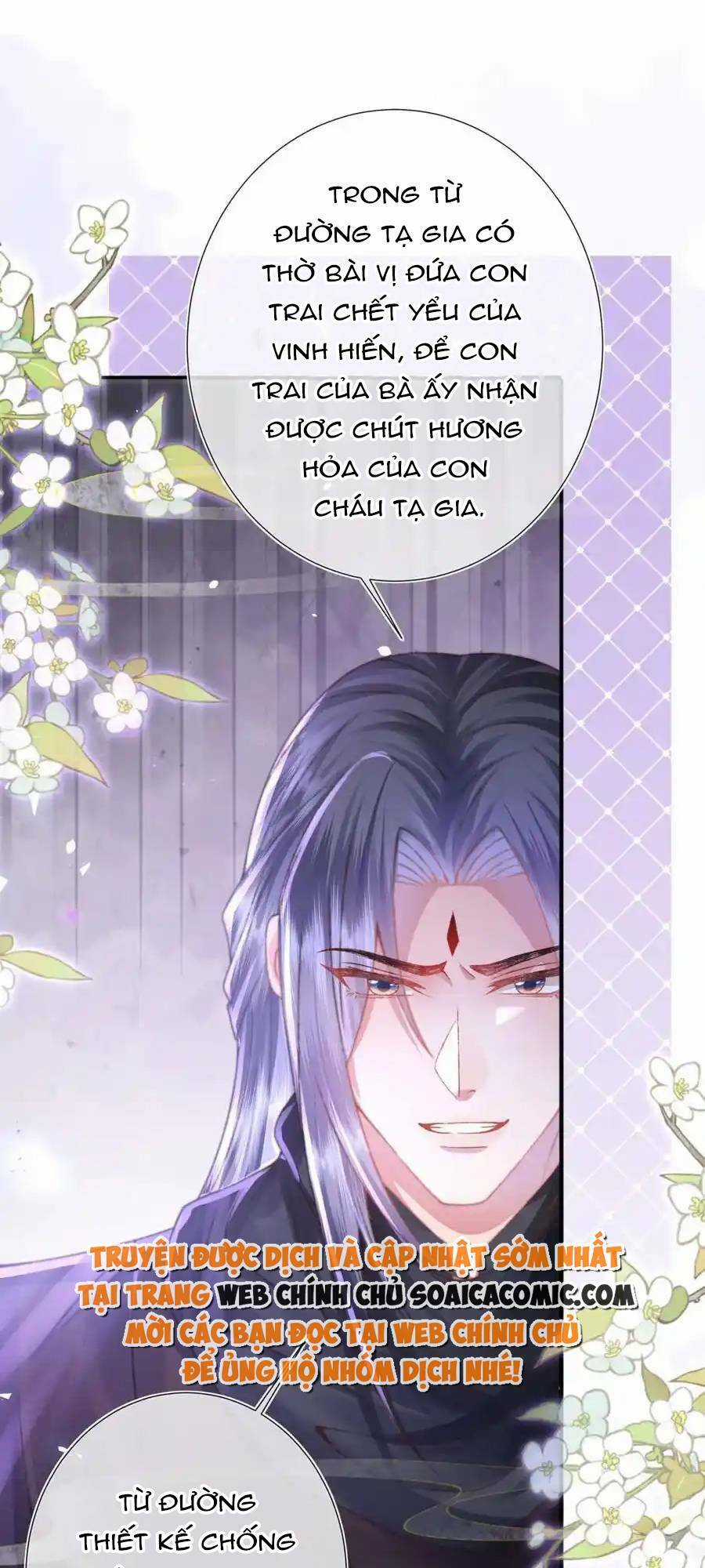 Sau Khi Hắc Hóa, Thế Tử Diễn Sâu Điên Cuồng Đòi Dính Lấy Ta Chapter 29 trang 34