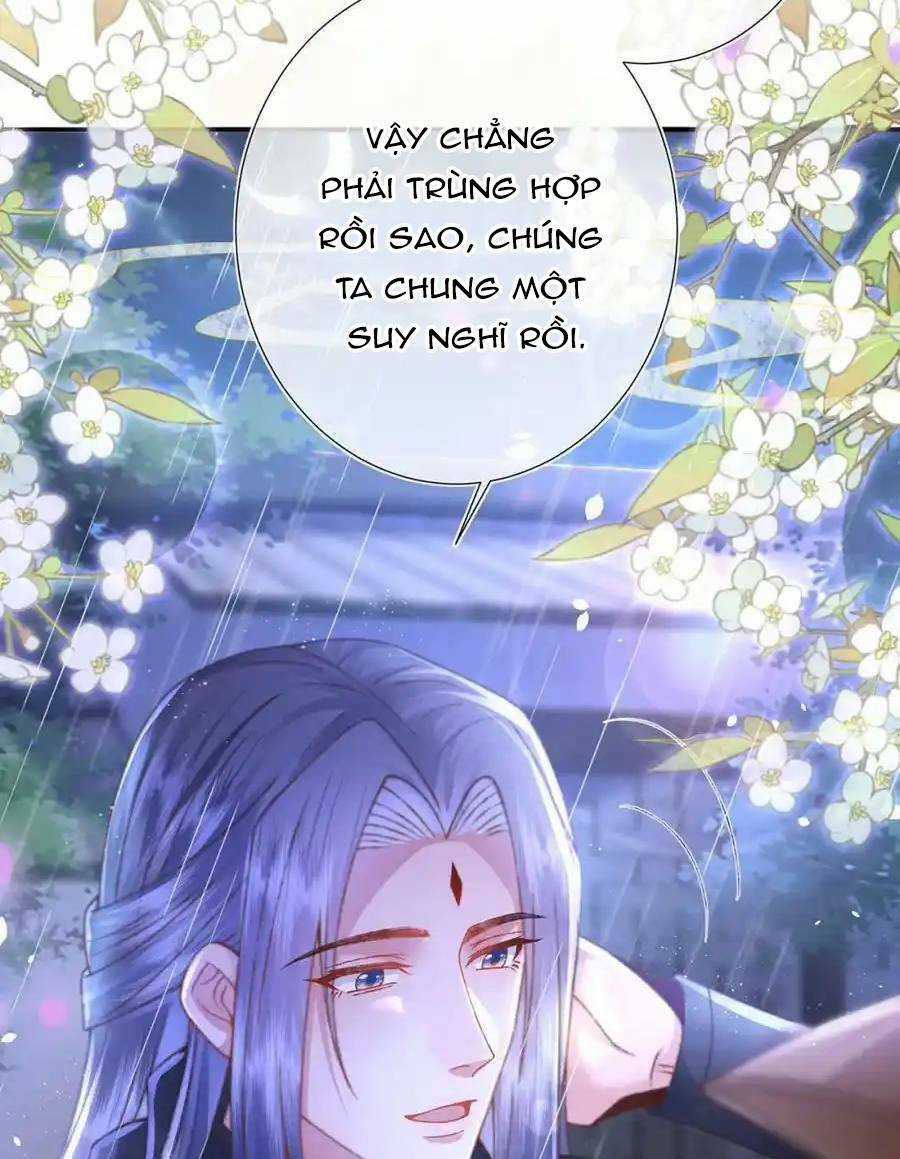 Sau Khi Hắc Hóa, Thế Tử Diễn Sâu Điên Cuồng Đòi Dính Lấy Ta Chapter 29 trang 37