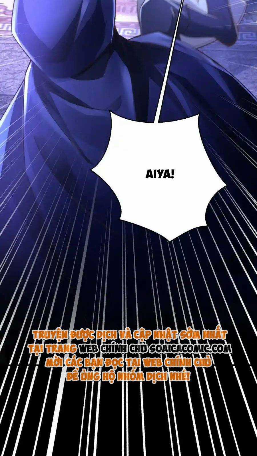 Sau Khi Hắc Hóa, Thế Tử Diễn Sâu Điên Cuồng Đòi Dính Lấy Ta Chapter 29 trang 6