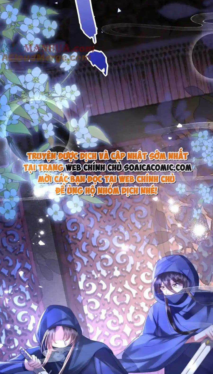 Sau Khi Hắc Hóa, Thế Tử Diễn Sâu Điên Cuồng Đòi Dính Lấy Ta Chapter 29 trang 8