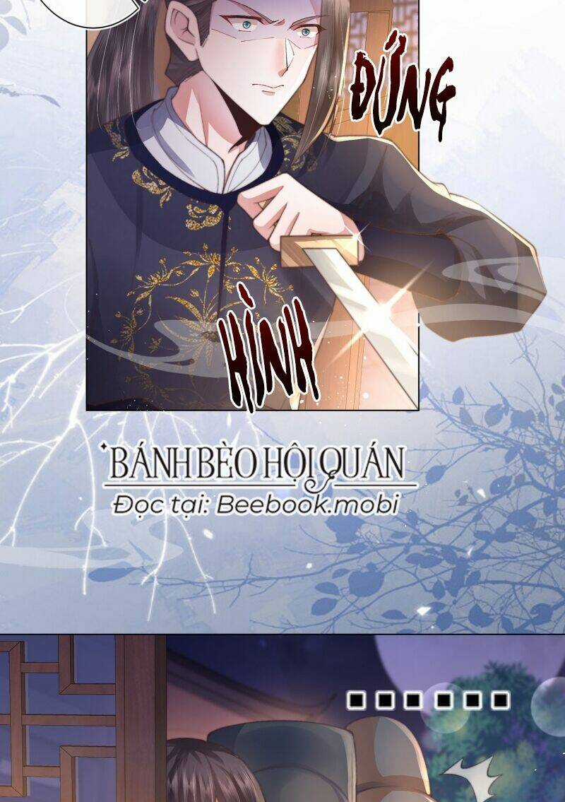 Sau Khi Hắc Hóa, Thế Tử Diễn Sâu Điên Cuồng Đòi Dính Lấy Ta Chapter 3 trang 11