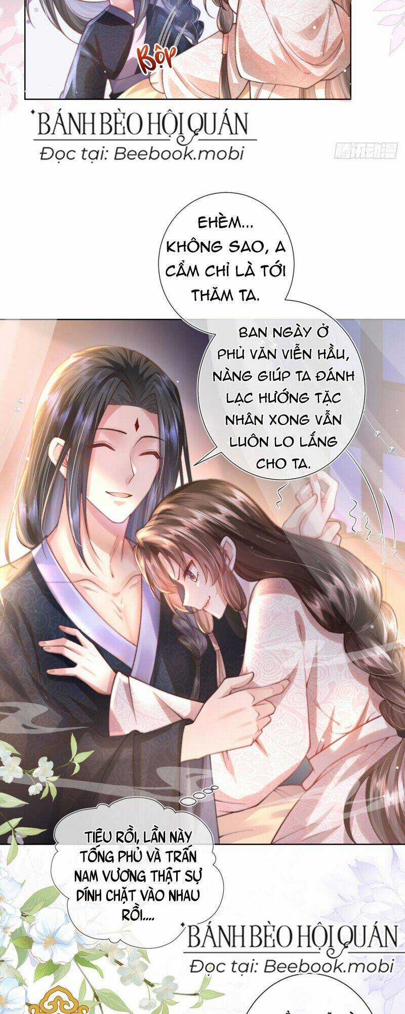 Sau Khi Hắc Hóa, Thế Tử Diễn Sâu Điên Cuồng Đòi Dính Lấy Ta Chapter 3 trang 16