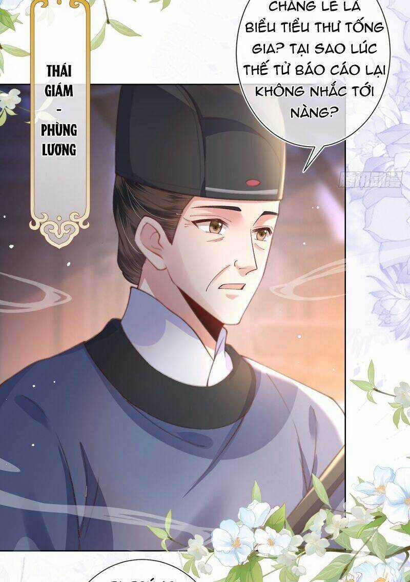 Sau Khi Hắc Hóa, Thế Tử Diễn Sâu Điên Cuồng Đòi Dính Lấy Ta Chapter 3 trang 17