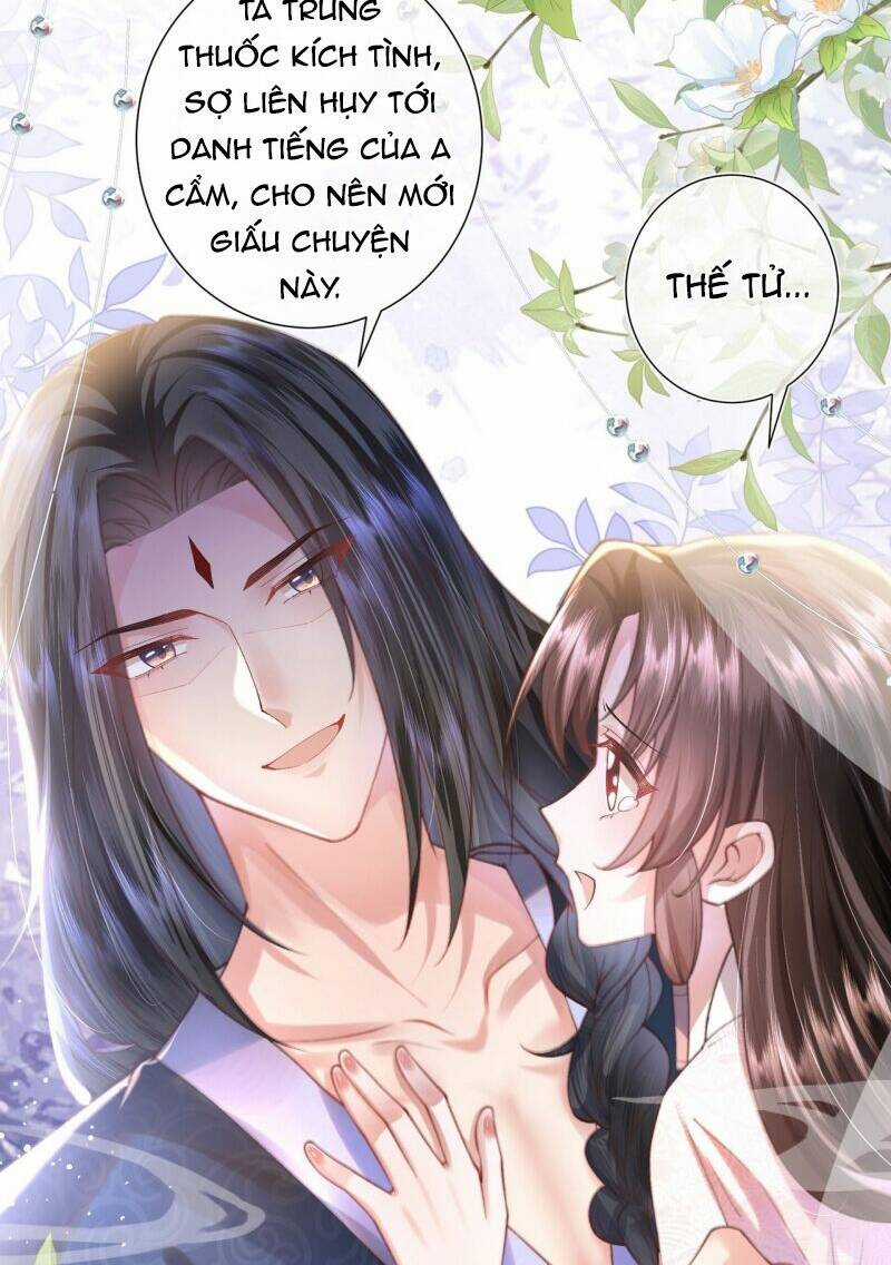 Sau Khi Hắc Hóa, Thế Tử Diễn Sâu Điên Cuồng Đòi Dính Lấy Ta Chapter 3 trang 18