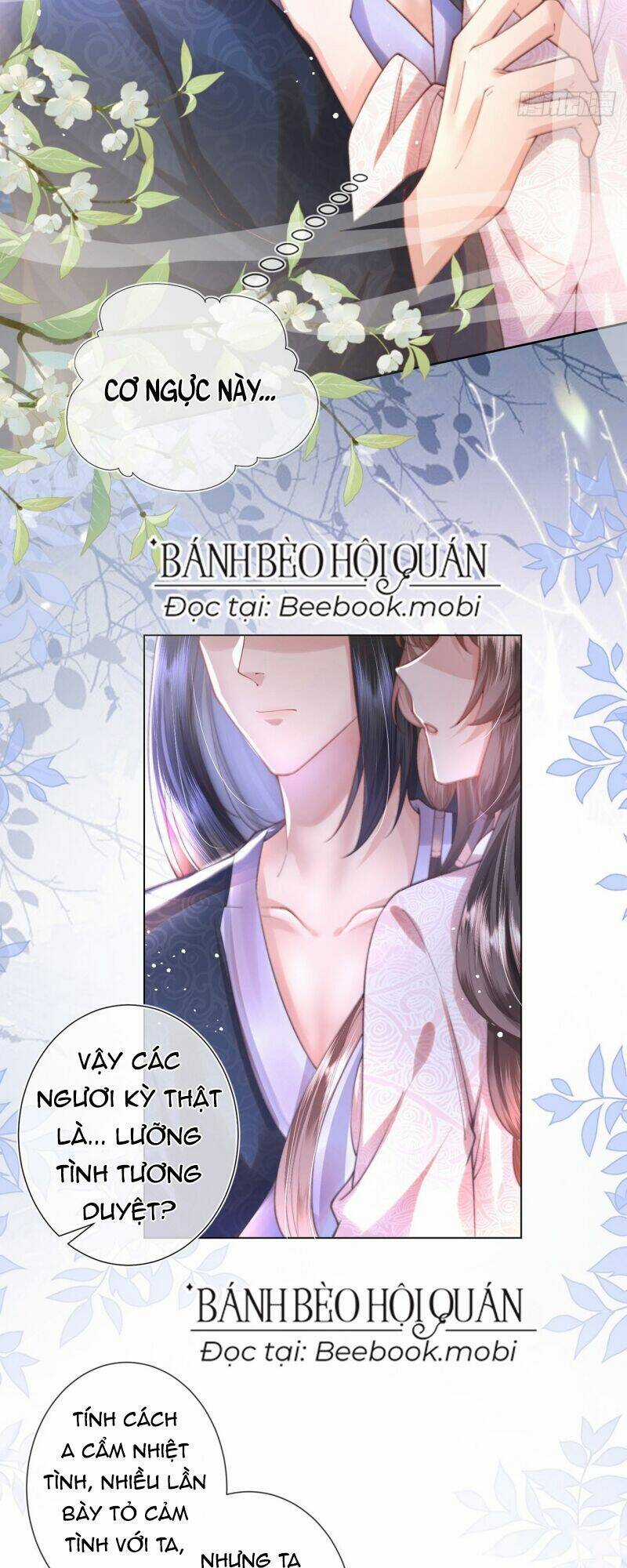 Sau Khi Hắc Hóa, Thế Tử Diễn Sâu Điên Cuồng Đòi Dính Lấy Ta Chapter 3 trang 19