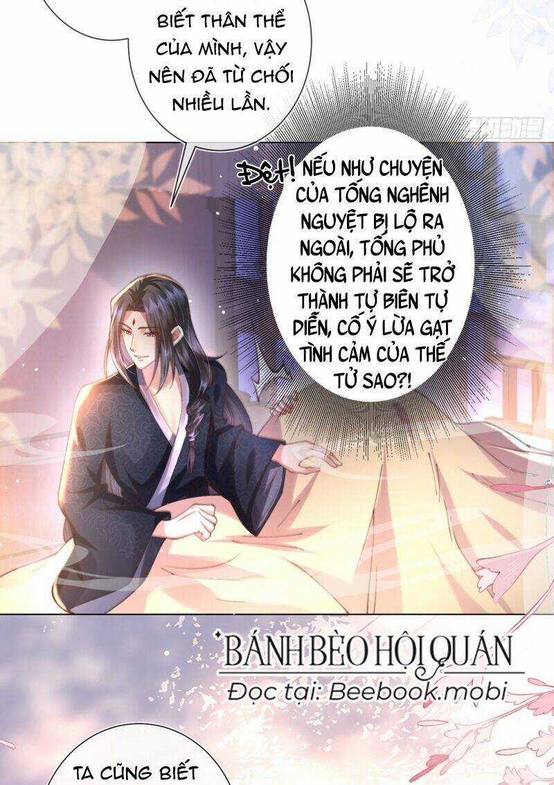 Sau Khi Hắc Hóa, Thế Tử Diễn Sâu Điên Cuồng Đòi Dính Lấy Ta Chapter 3 trang 20