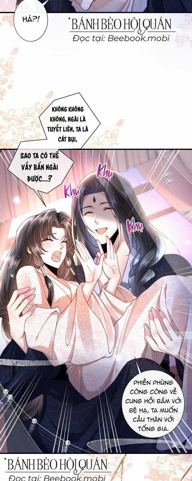 Sau Khi Hắc Hóa, Thế Tử Diễn Sâu Điên Cuồng Đòi Dính Lấy Ta Chapter 3 trang 25