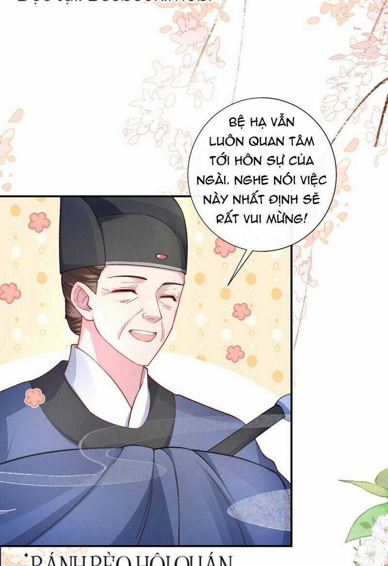 Sau Khi Hắc Hóa, Thế Tử Diễn Sâu Điên Cuồng Đòi Dính Lấy Ta Chapter 3 trang 26