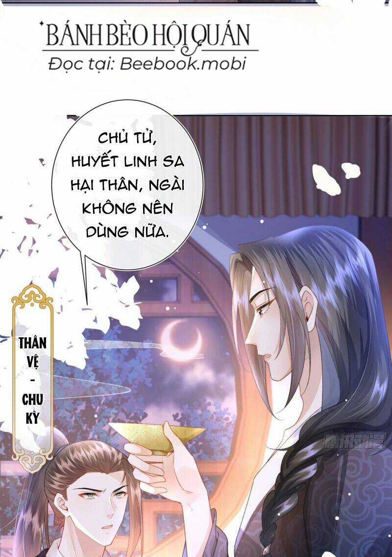Sau Khi Hắc Hóa, Thế Tử Diễn Sâu Điên Cuồng Đòi Dính Lấy Ta Chapter 3 trang 3