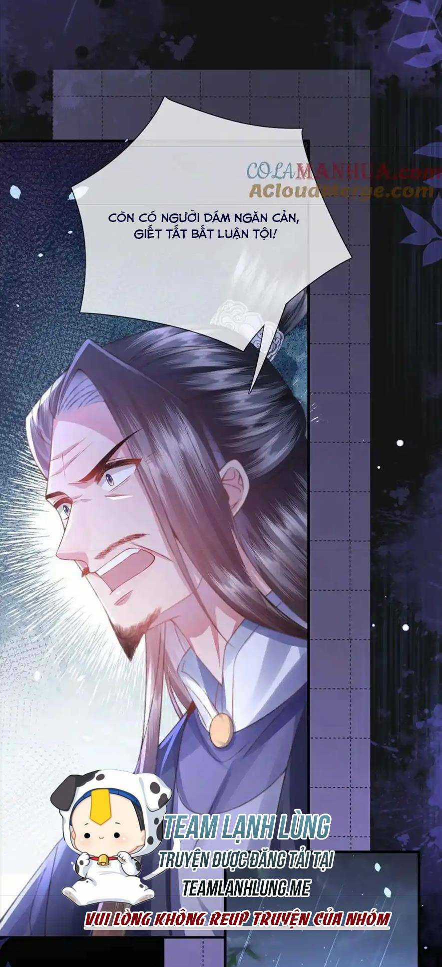 Sau Khi Hắc Hóa, Thế Tử Diễn Sâu Điên Cuồng Đòi Dính Lấy Ta Chapter 30 trang 15