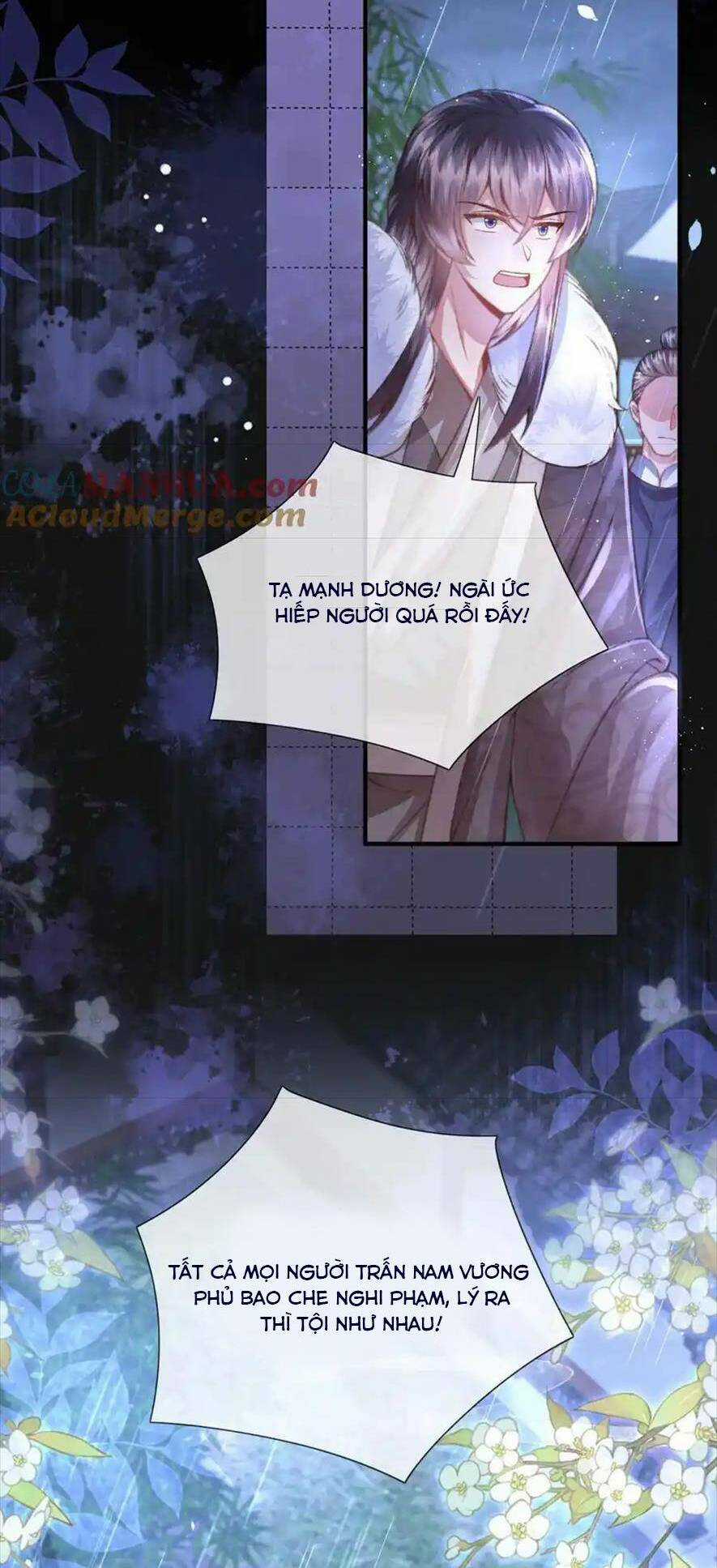 Sau Khi Hắc Hóa, Thế Tử Diễn Sâu Điên Cuồng Đòi Dính Lấy Ta Chapter 30 trang 16