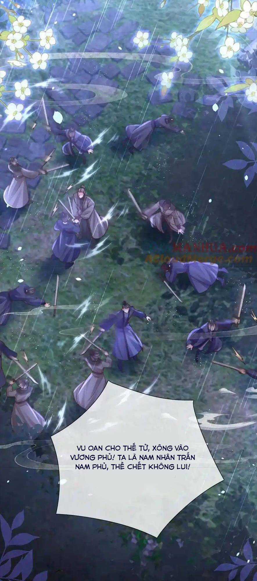 Sau Khi Hắc Hóa, Thế Tử Diễn Sâu Điên Cuồng Đòi Dính Lấy Ta Chapter 30 trang 17