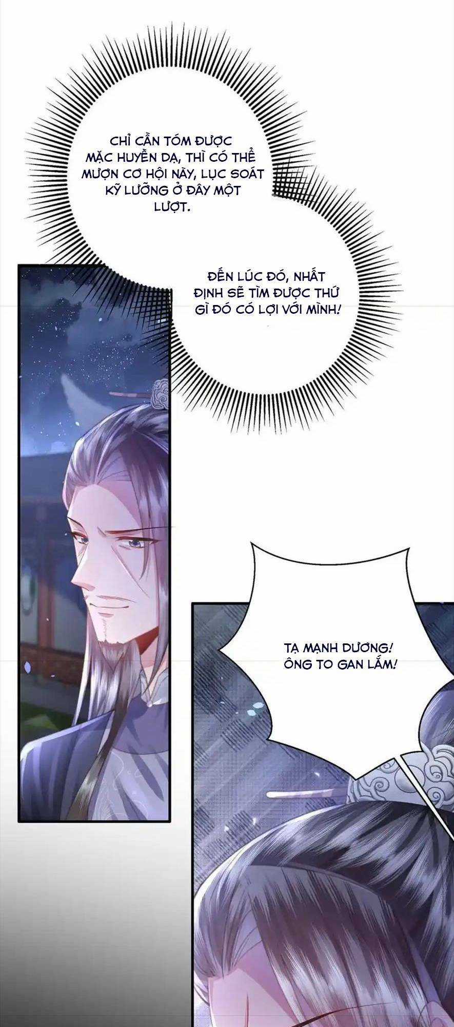 Sau Khi Hắc Hóa, Thế Tử Diễn Sâu Điên Cuồng Đòi Dính Lấy Ta Chapter 30 trang 20