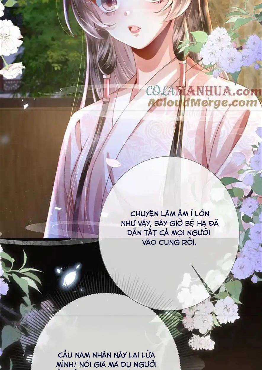 Sau Khi Hắc Hóa, Thế Tử Diễn Sâu Điên Cuồng Đòi Dính Lấy Ta Chapter 30 trang 37