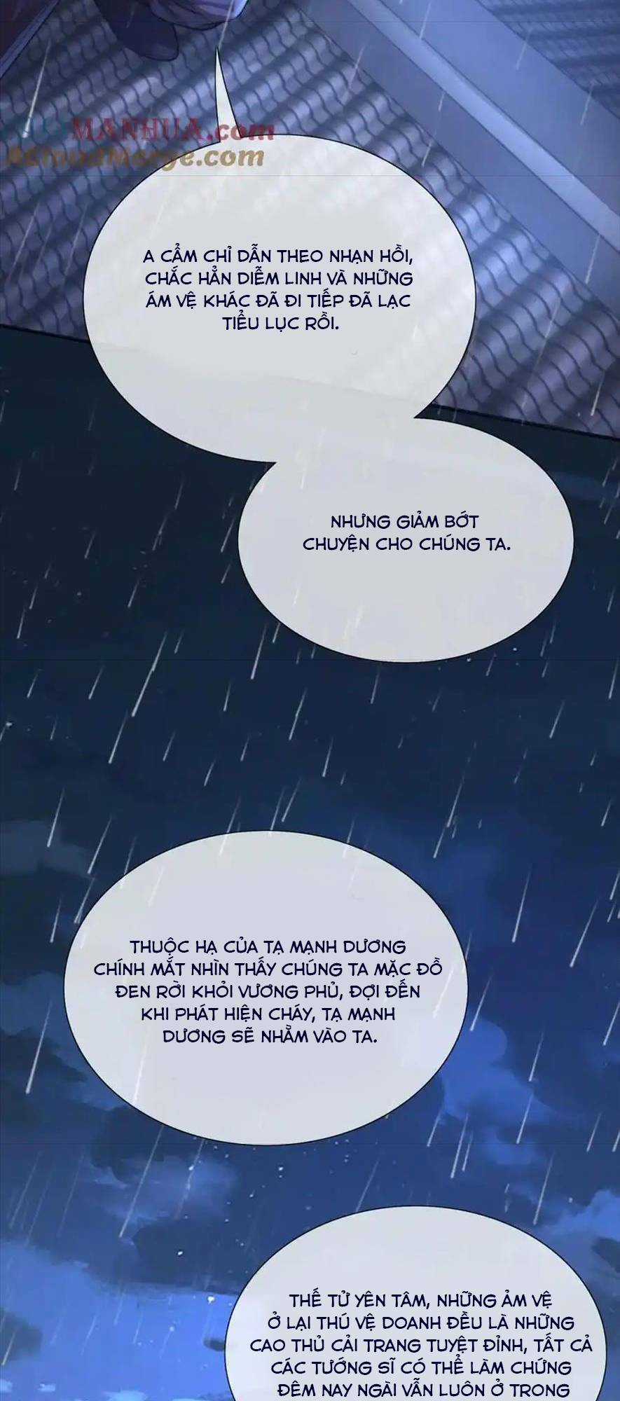 Sau Khi Hắc Hóa, Thế Tử Diễn Sâu Điên Cuồng Đòi Dính Lấy Ta Chapter 30 trang 4