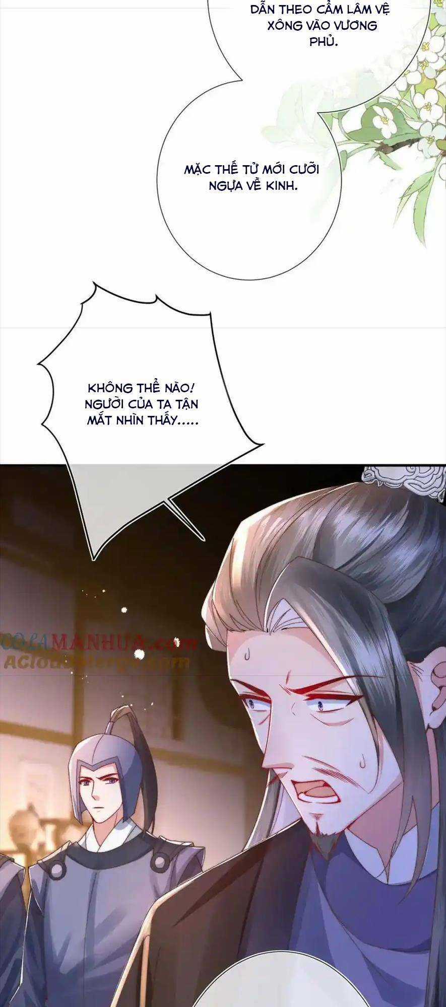 Sau Khi Hắc Hóa, Thế Tử Diễn Sâu Điên Cuồng Đòi Dính Lấy Ta Chapter 31 trang 14