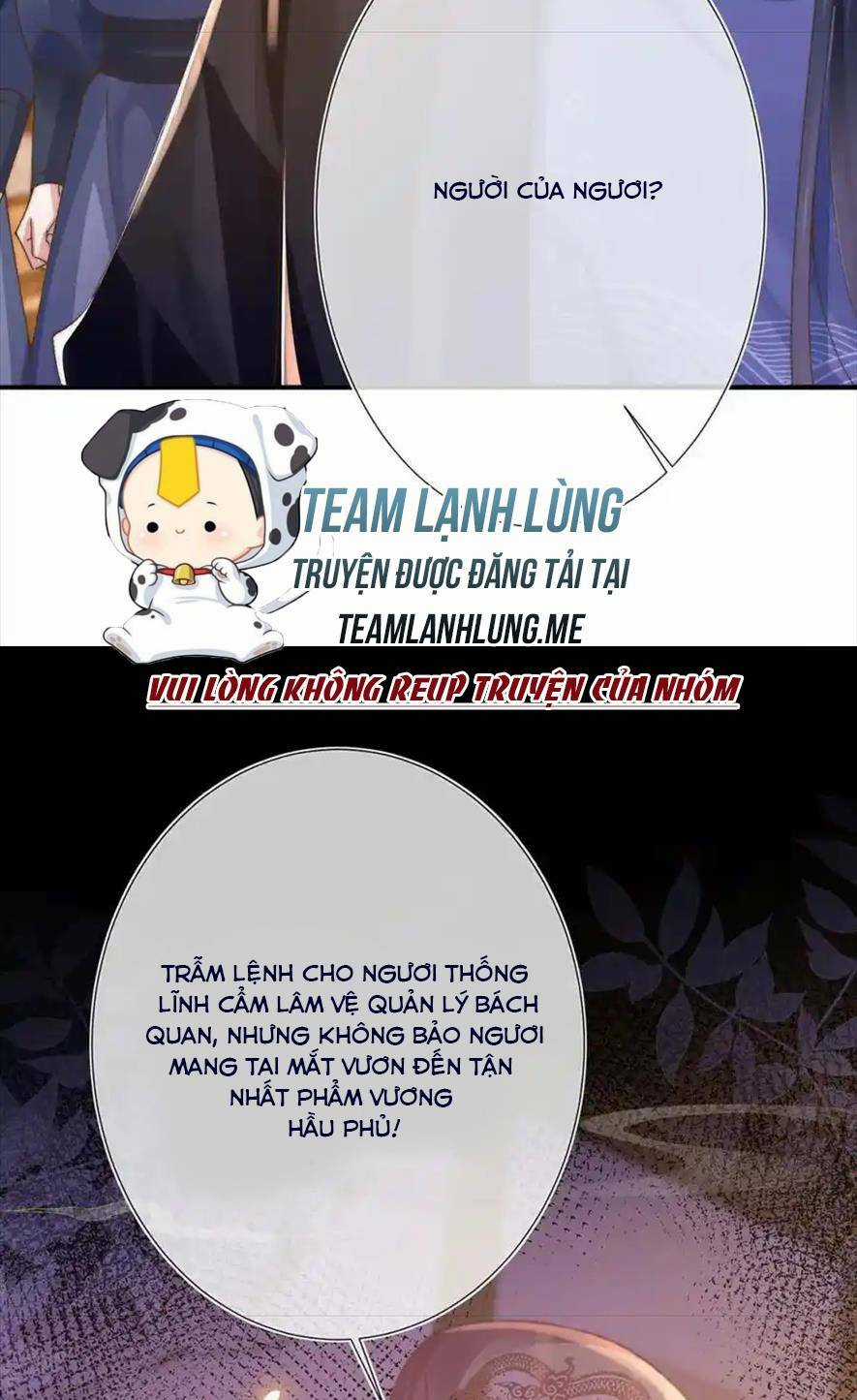 Sau Khi Hắc Hóa, Thế Tử Diễn Sâu Điên Cuồng Đòi Dính Lấy Ta Chapter 31 trang 15