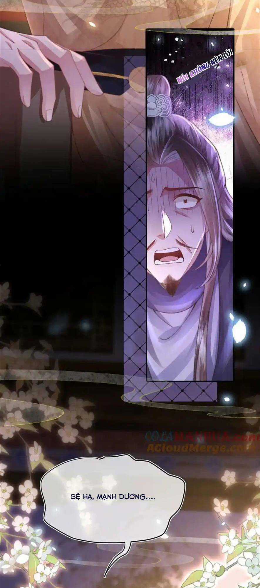 Sau Khi Hắc Hóa, Thế Tử Diễn Sâu Điên Cuồng Đòi Dính Lấy Ta Chapter 31 trang 17