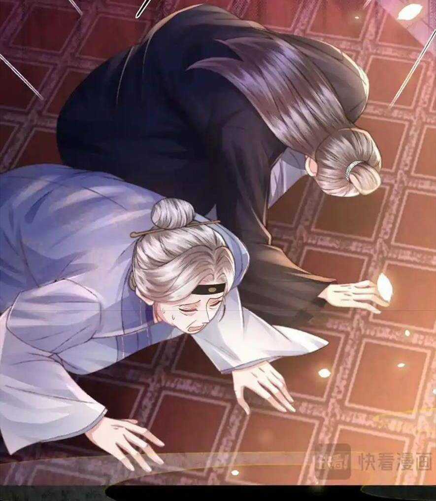 Sau Khi Hắc Hóa, Thế Tử Diễn Sâu Điên Cuồng Đòi Dính Lấy Ta Chapter 31 trang 20