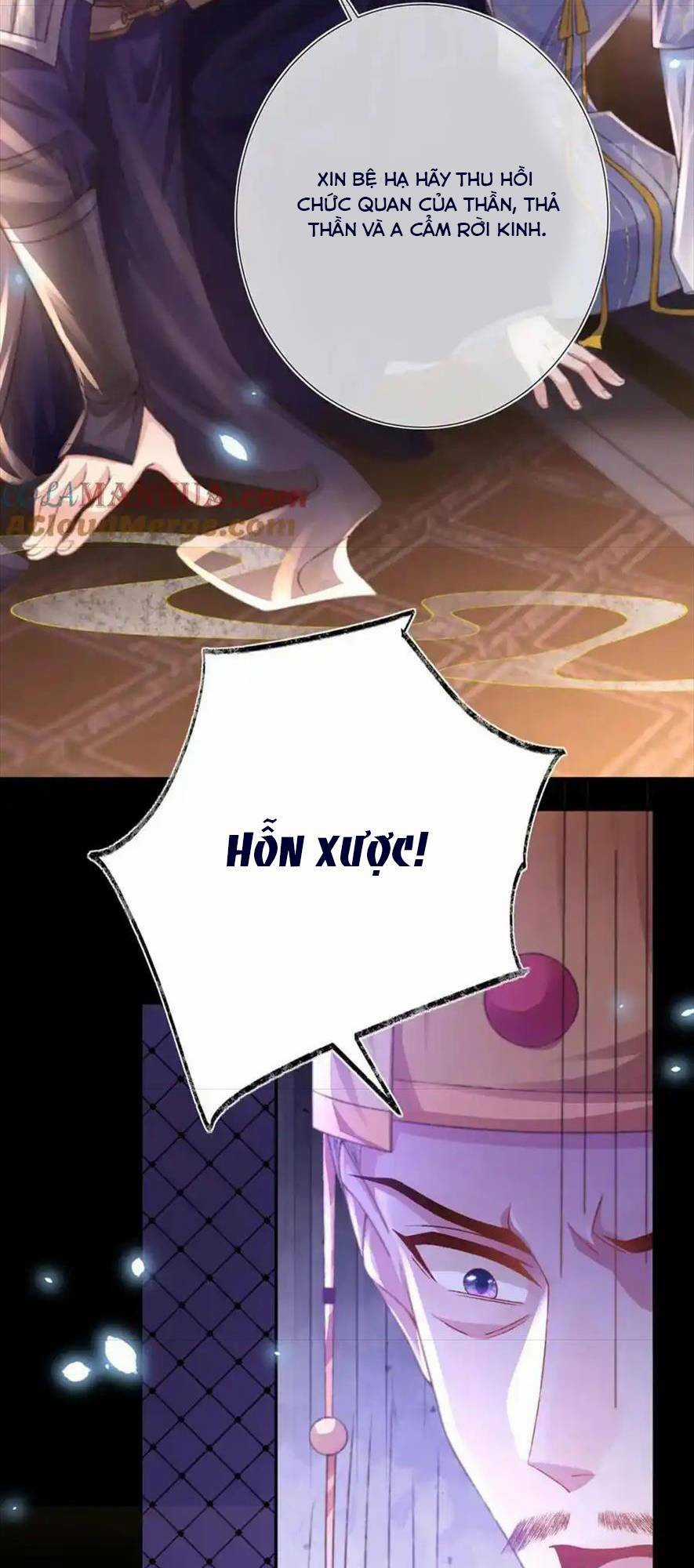 Sau Khi Hắc Hóa, Thế Tử Diễn Sâu Điên Cuồng Đòi Dính Lấy Ta Chapter 31 trang 22