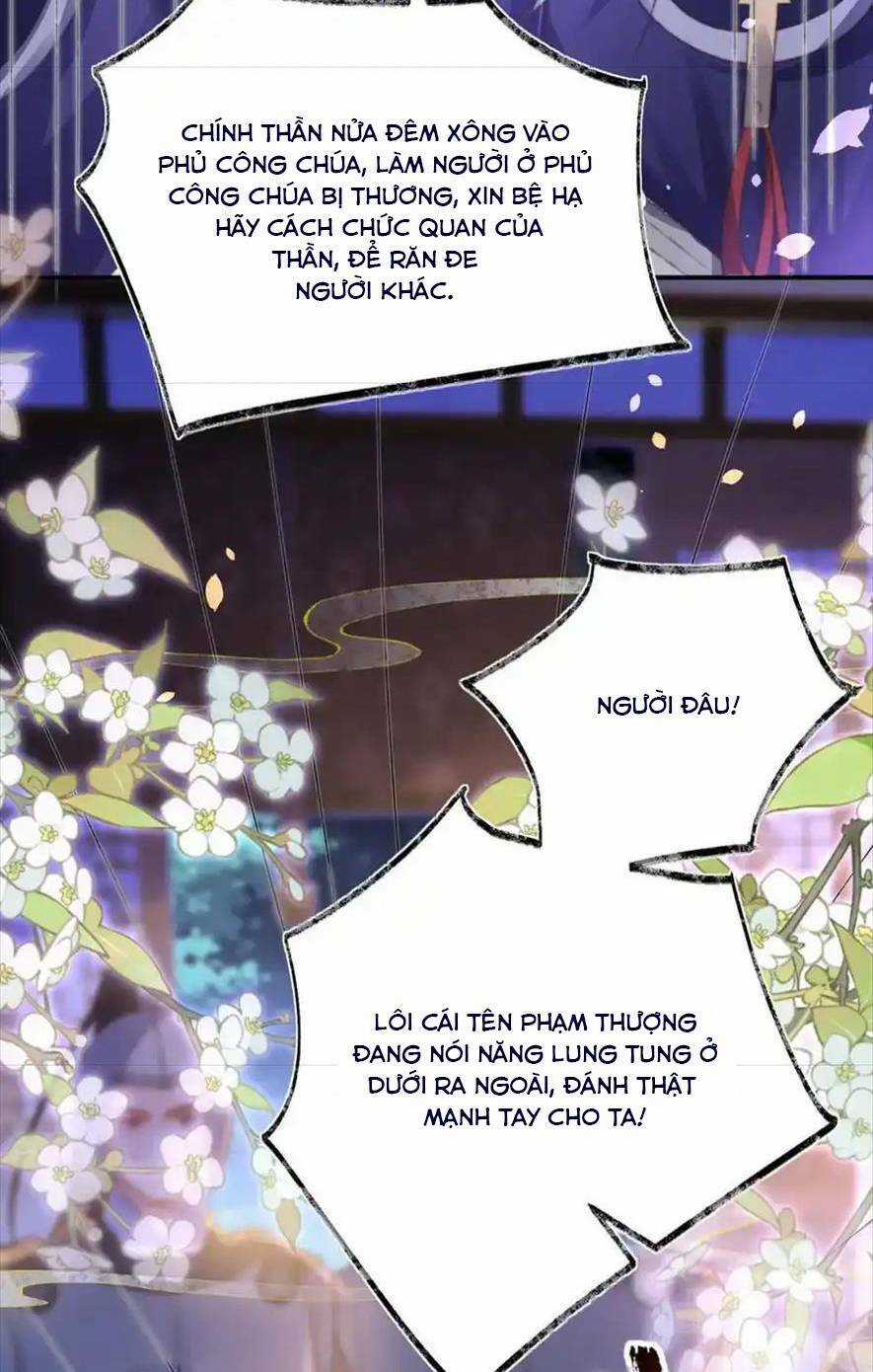 Sau Khi Hắc Hóa, Thế Tử Diễn Sâu Điên Cuồng Đòi Dính Lấy Ta Chapter 31 trang 26