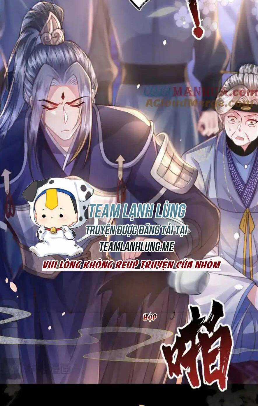 Sau Khi Hắc Hóa, Thế Tử Diễn Sâu Điên Cuồng Đòi Dính Lấy Ta Chapter 31 trang 27