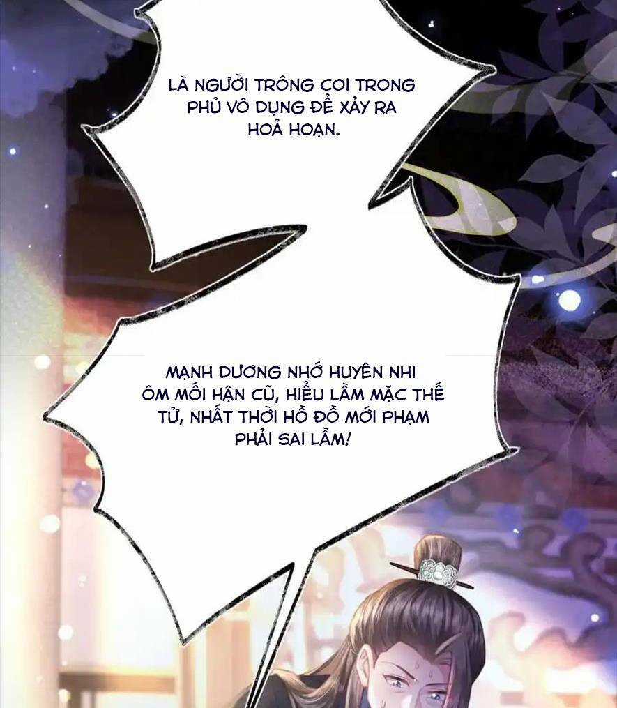 Sau Khi Hắc Hóa, Thế Tử Diễn Sâu Điên Cuồng Đòi Dính Lấy Ta Chapter 31 trang 33