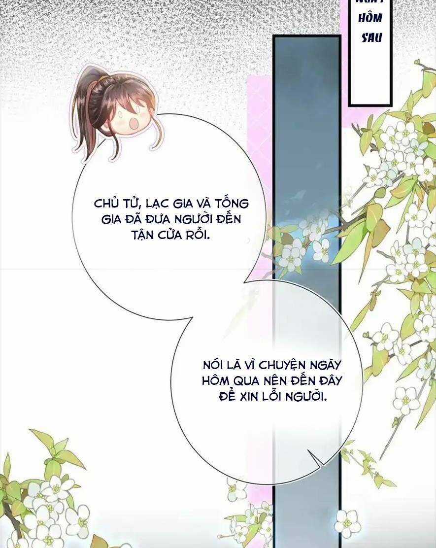 Sau Khi Hắc Hóa, Thế Tử Diễn Sâu Điên Cuồng Đòi Dính Lấy Ta Chapter 31 trang 38