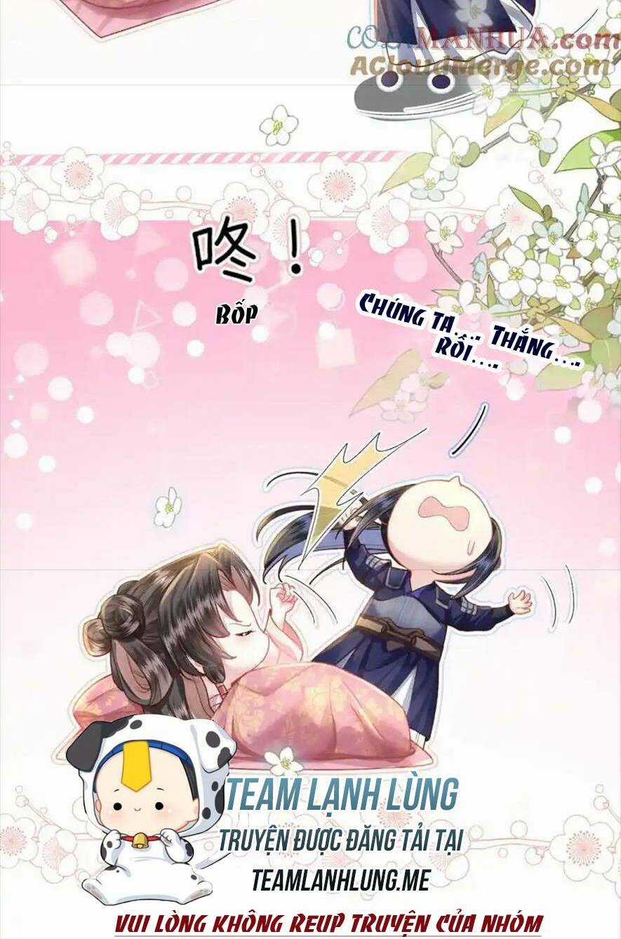 Sau Khi Hắc Hóa, Thế Tử Diễn Sâu Điên Cuồng Đòi Dính Lấy Ta Chapter 31 trang 46