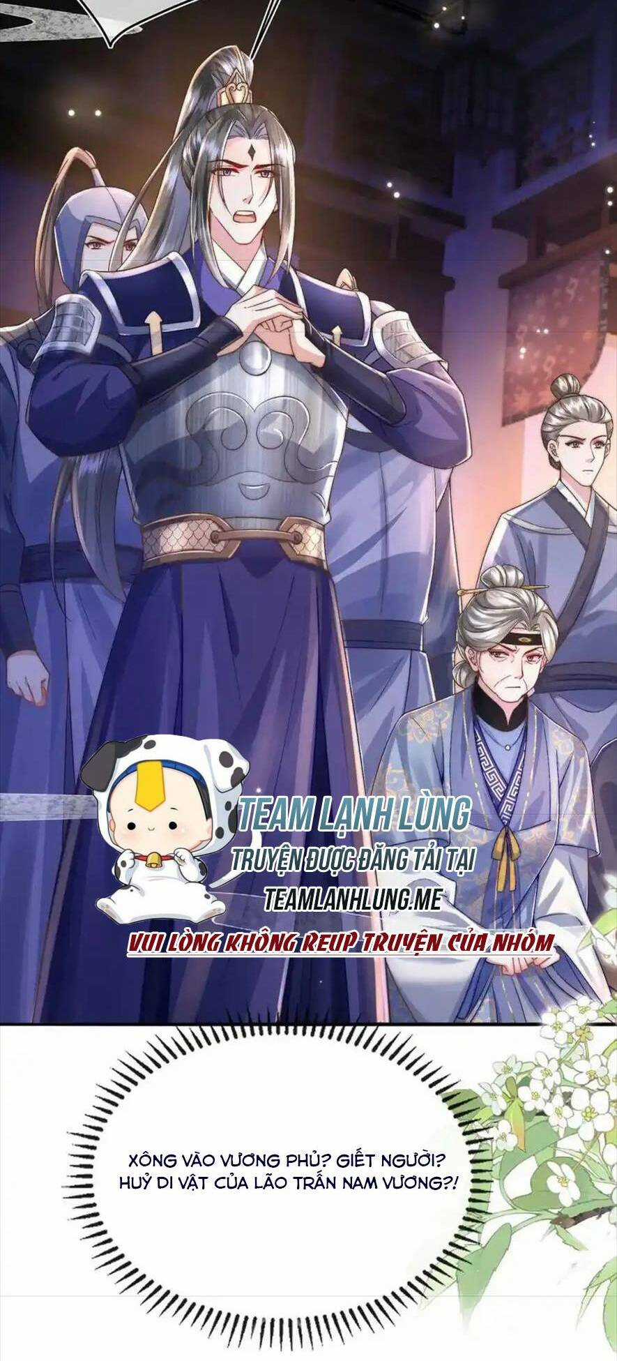 Sau Khi Hắc Hóa, Thế Tử Diễn Sâu Điên Cuồng Đòi Dính Lấy Ta Chapter 31 trang 6