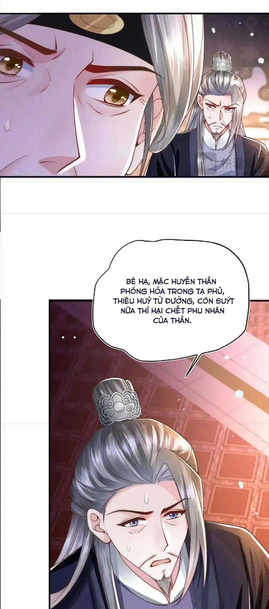 Sau Khi Hắc Hóa, Thế Tử Diễn Sâu Điên Cuồng Đòi Dính Lấy Ta Chapter 31 trang 7