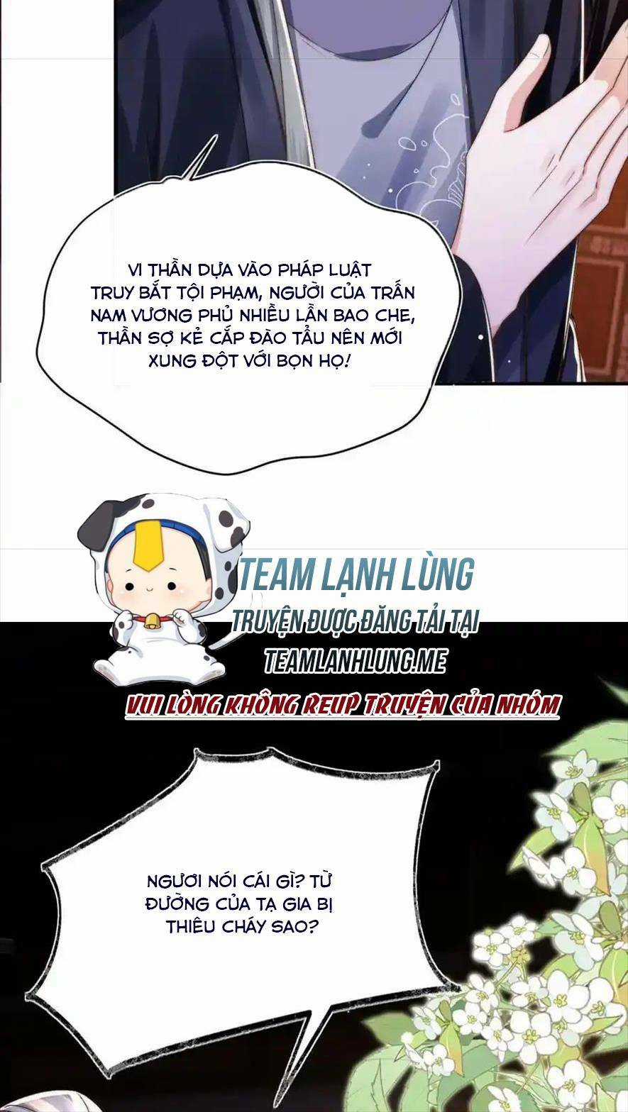 Sau Khi Hắc Hóa, Thế Tử Diễn Sâu Điên Cuồng Đòi Dính Lấy Ta Chapter 31 trang 8