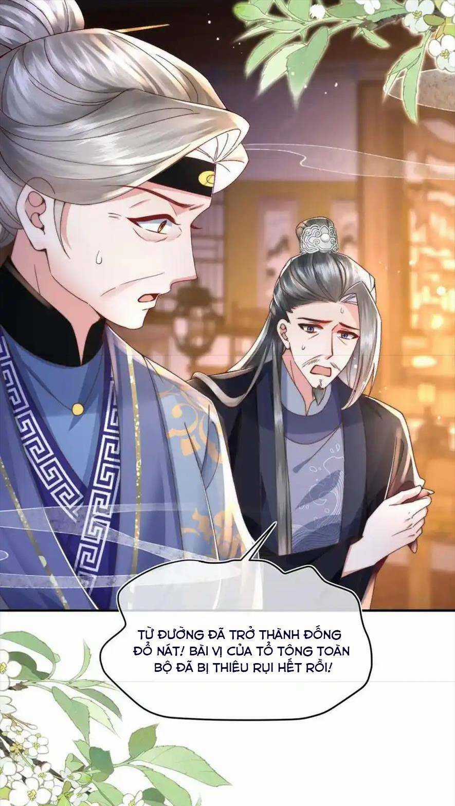 Sau Khi Hắc Hóa, Thế Tử Diễn Sâu Điên Cuồng Đòi Dính Lấy Ta Chapter 31 trang 9