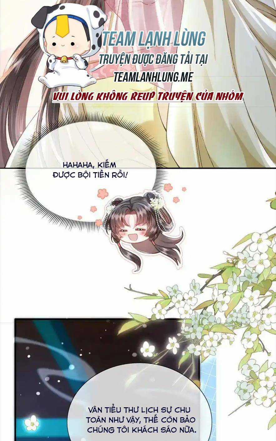 Sau Khi Hắc Hóa, Thế Tử Diễn Sâu Điên Cuồng Đòi Dính Lấy Ta Chapter 32 trang 12